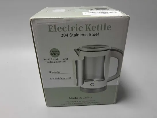 BOXED 304 STAINLESS STEEL ELECTRIC KETTLE