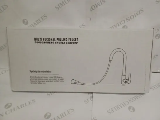 BOXED UNBRANDED MULTIFUNCTIONAL PULLING FAUCET - BLACK