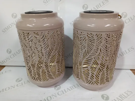 GARDEN REFLECTIONS SET OF 2 PATTERNED SOLAR LANTERNS