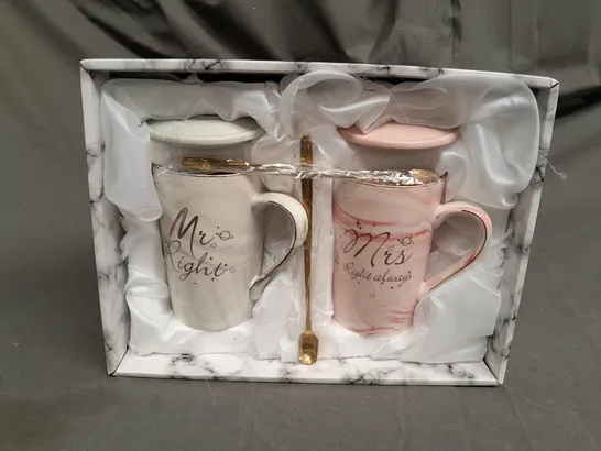 SET OF 2  PERSONALISED COFFEE CUP SET