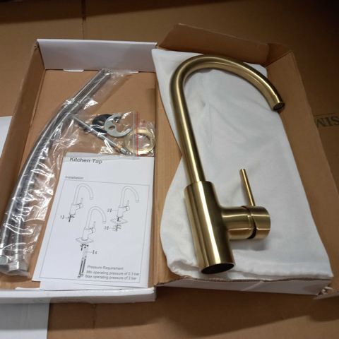 BOXED SINGLE LEVER MONO KITCHEN MIXER IN BRUSHED GOLD