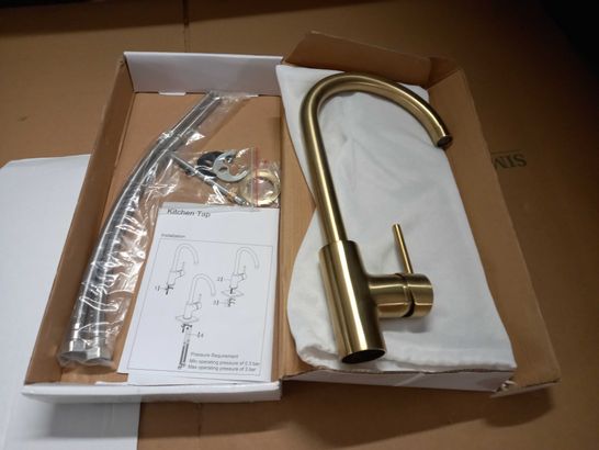 BOXED SINGLE LEVER MONO KITCHEN MIXER IN BRUSHED GOLD