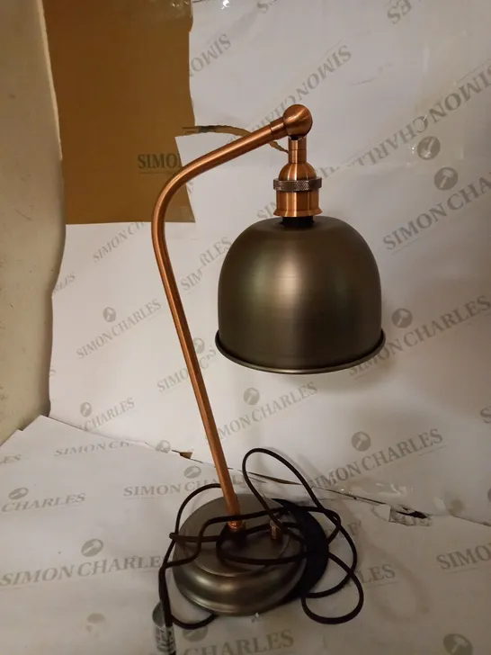 BALDWIN TABLE LAMP 