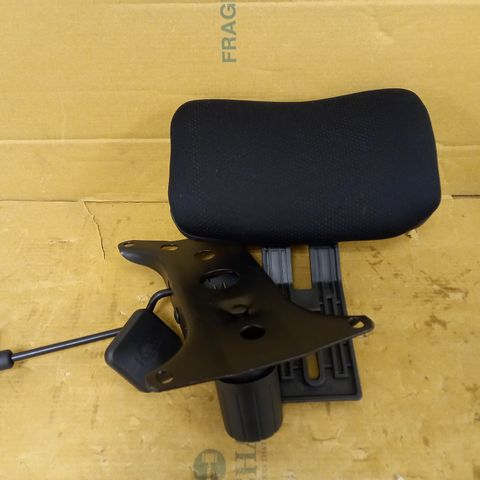 OFFICE CHAIR PARTS TO INCLUDE SEAT PLATE MECHANISM AND HEAD REST 