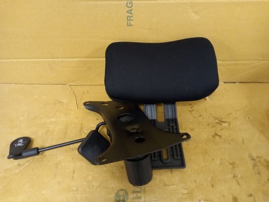 OFFICE CHAIR PARTS TO INCLUDE SEAT PLATE MECHANISM AND HEAD REST 