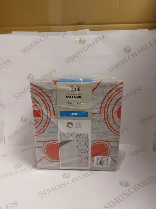 2 BRAND NEW EASYCARE DUVET SETS WITH 2 PILLOWCASES (KING)