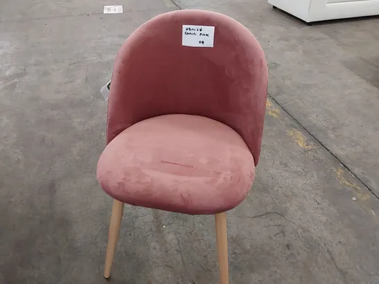 DESIGNER VENICE CHAIR IN PINK 