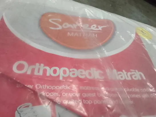 BAGGED SAREER ORTHOPEDIC 4FT MATTRESS 