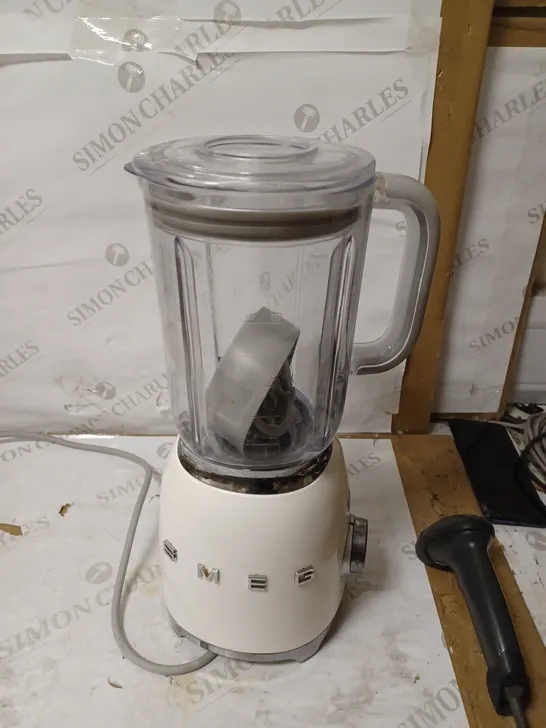 SMEG FOOD BLENDER