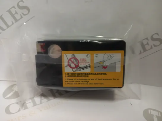 H-950XLBK BLACK PRINTER INK (CN045)