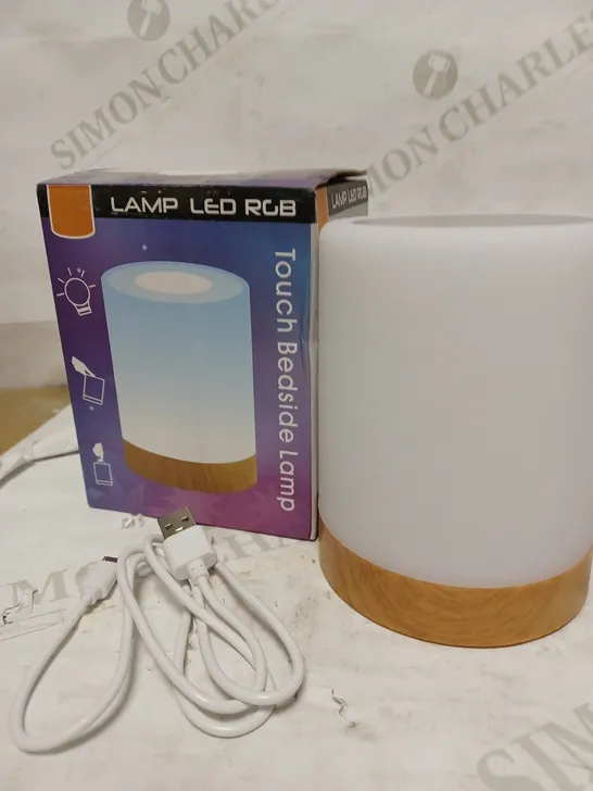 AISUO TOUCH CONTROL BEDSIDE LAMP