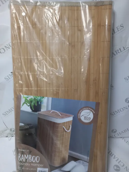 COUNTRY CLUB BAMBOO LAUNDRY HAMPER 40 X 30CM 