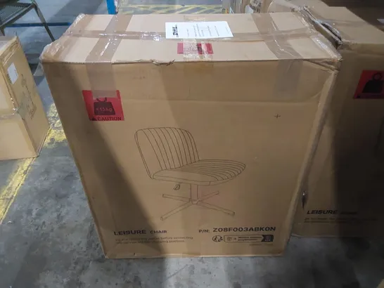 BOXED LEISURE CHAIR - BLACK