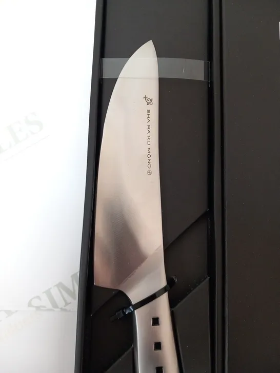 BRAND NEW BOXED SHA RA KU MONO MOLYBDENUM VANADIUM STEEL FJ-13 17CM DEBA KNIFE