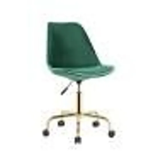 PORTHOS HOME TASK CHAIR COLOUR: GREEN