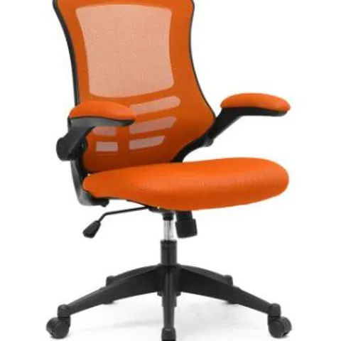 BOXED SHAUN MESH OFFICE CHAIR