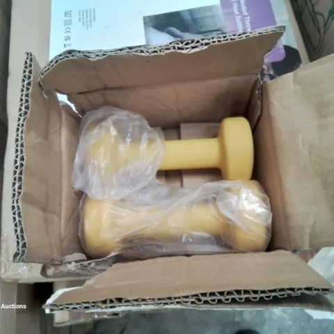 BOXED SET OF 2 X 2KG DUMBBELLS IN YELLOW