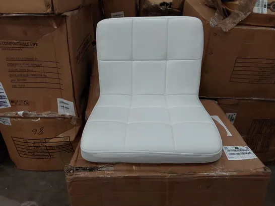 BOXED PAIR OF CREAM FAUX LEATHER SWIVEL CHAIRS (1 BOX)