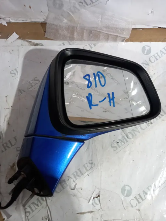 car wing mirror 