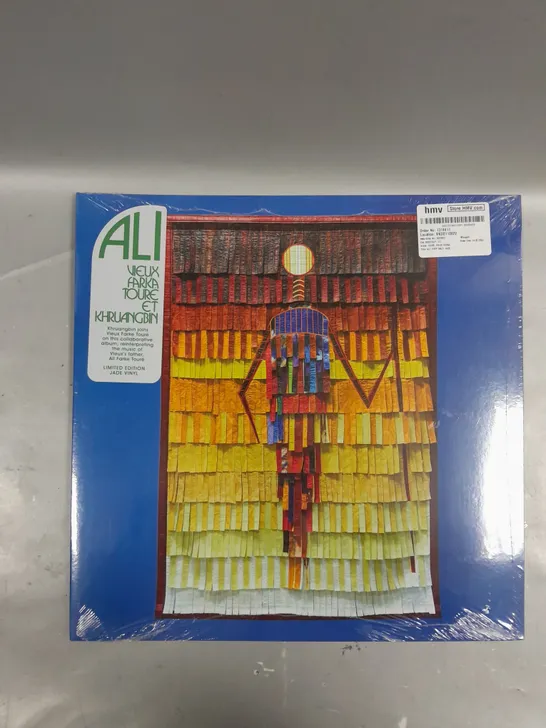 SEALED ALI WITH KHRUANGBIN LIMITED JADE VINYL 