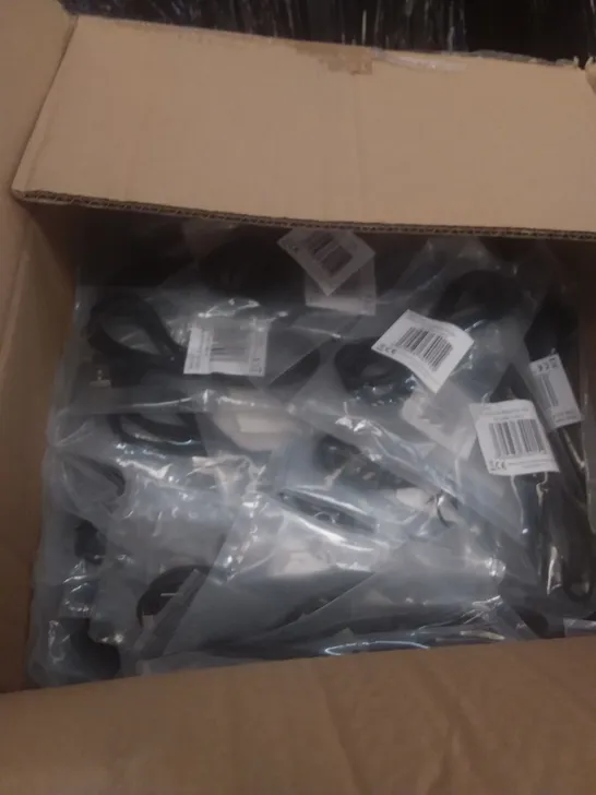 PALLET OF ASSORTED ELECTRICAL ITEMS INCLUDING USB 2.0A TO MICRO B 2M CABLES, COAX CABLE PLUG TO PLUG 10M