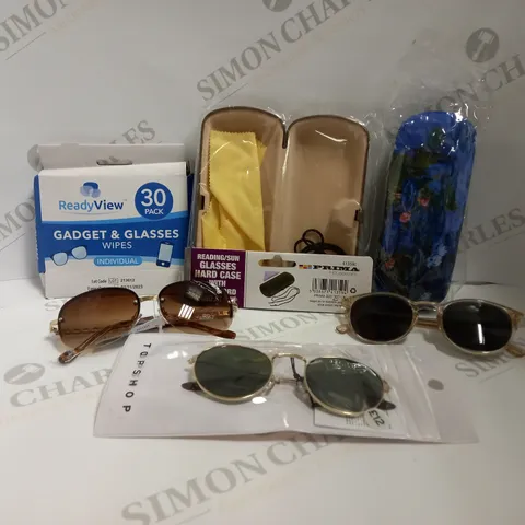 BOX OF APPROX 10 ITEMS INCLUDING ASSORTED GLASSES IN VARIOUS SHAPES AND COLOURS