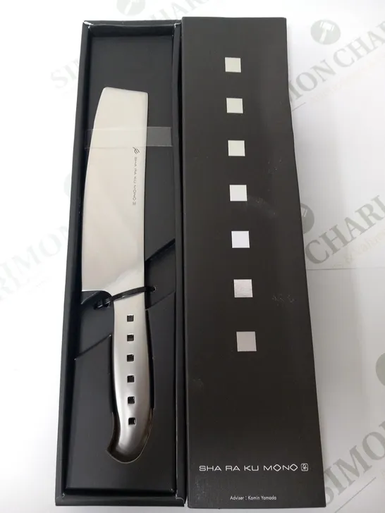 BRAND NEW BOXED SHA RA KU MONO MOLYBDENUM VANADIUM STEEL FJ-02 16CM VEGETABLE KNIFE