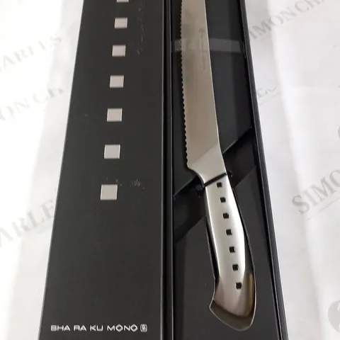 BRAND NEW BOXED SHA RA KU MONO MOLYBDENUM VANADIUM STEEL 18-8 STAINESS STEEL FJ-15 23CM BREAD KNIFE