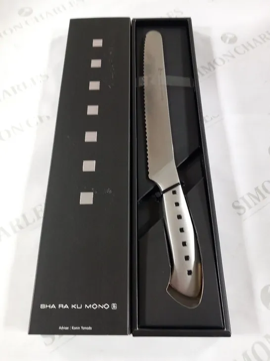 BRAND NEW BOXED SHA RA KU MONO MOLYBDENUM VANADIUM STEEL 18-8 STAINESS STEEL FJ-15 23CM BREAD KNIFE