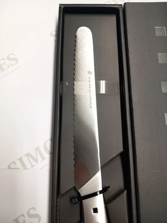 BRAND NEW BOXED SHA RA KU MONO MOLYBDENUM VANADIUM STEEL FJ-05 17.5CM BREAD KNIFE