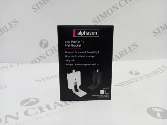 APPROXIMATELY 16 BRAND NEW BOXED ALPHASON LOW PROFILE P1 WALL BRACKET WHITE AS1002W 