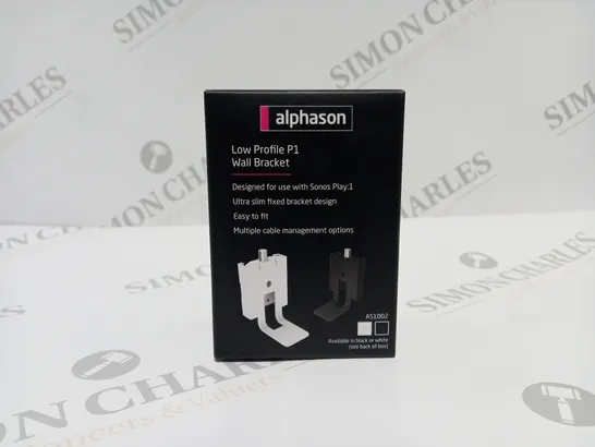 APPROXIMATELY 15 BRAND NEW BOXED ALPHASON LOW PROFILE P1 WALL BRACKET WHITE AS1002W 