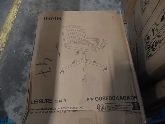 BOXED LEISURE CHAIR - BLACK