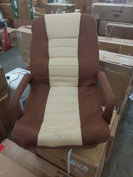 DESIGNER FLOOR SWIVEL ROCKER GAMING CHAIR 