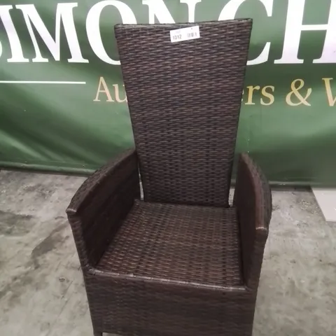 DESIGNER BROWN RATTAN RECLINING HIGH BACKED PATIO ARMCHAIR