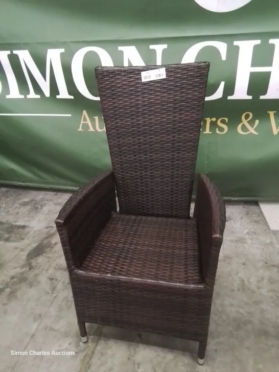 DESIGNER BROWN RATTAN RECLINING HIGH BACKED PATIO ARMCHAIR