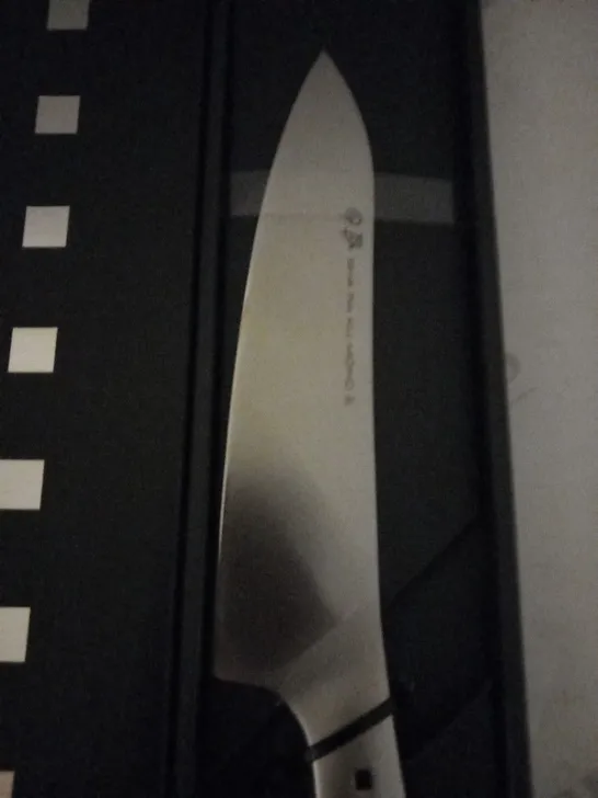 BRAND NEW BOXED SHA RA KU MONO MOLYBDENUM VANADIUM STEEL FJ-11 20CM CHEFS KNIFE