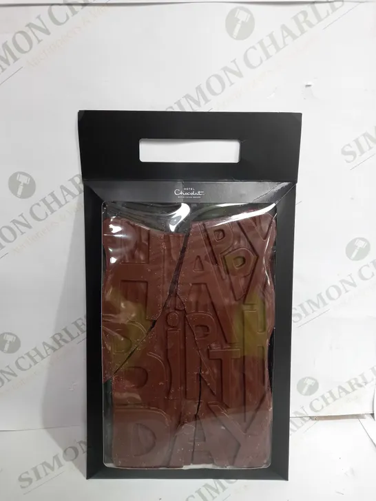 HOTEL CHOCOLATE HAPPY BIRTHDAY MILK GRAND SLAB RRP £16