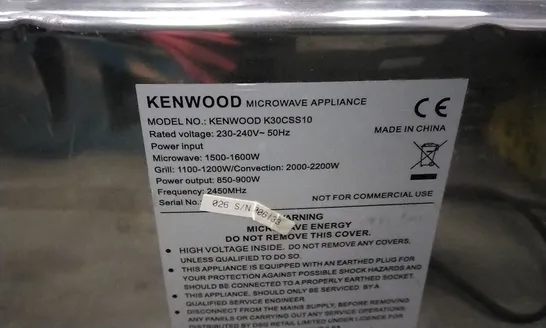 KENWOOD 1600W MICROWAVE OVEN 