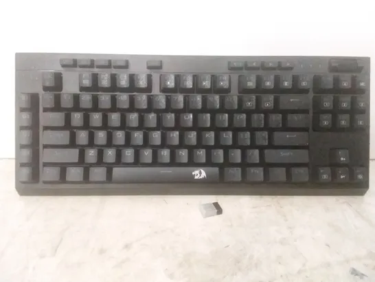 BOXED VISHNU WIRED & WIRELESS MECHANICAL KEYBOARD 