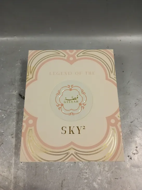 BOXED GISSAH LEGEND OF THE SKY 2 FOR HER EAU DE PARFUM PAIR 2X90ML