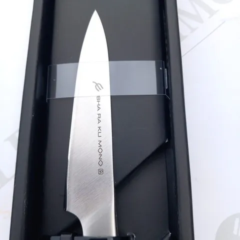 BOXED SHA RA KU MONO MOLYBDENUM VANADIUM STEEL 18-8 STAINESS STEEL FJ-21 CARVING KNIFE