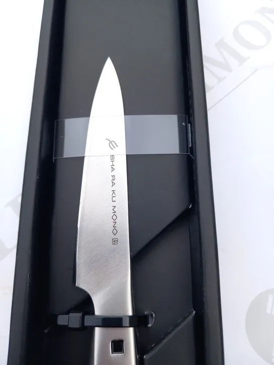 BOXED SHA RA KU MONO MOLYBDENUM VANADIUM STEEL 18-8 STAINESS STEEL FJ-21 CARVING KNIFE