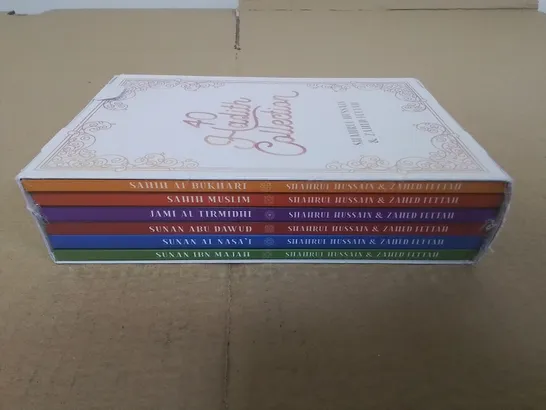 SEALED 40 HADITH COLLECTION 