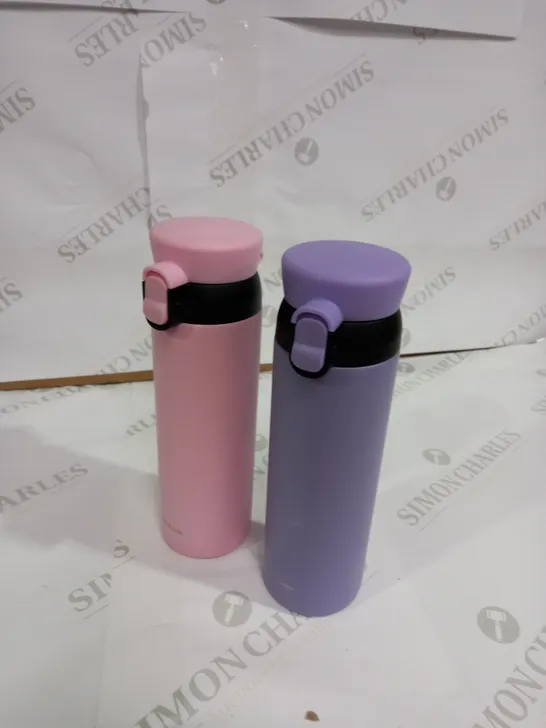 LOCK & LOCK SET OF 2 INSULATED 450ML BOTTLES