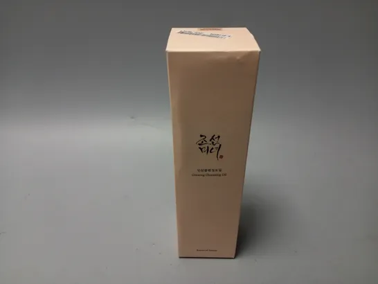 BOXED AND SEALED BEAUTY OF JOSEON GINSENG CLEANSING OIL (210ml)