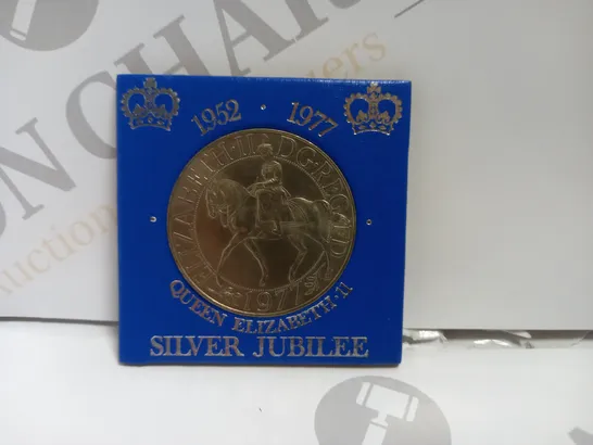 1952-1977 QUEEN ELIZABETH II SILVER JUBILEE COLLECTABLE COIN