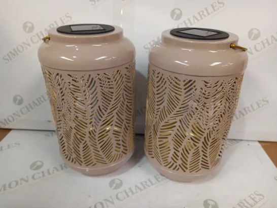 GARDEN REFLECTIONS SET OF 2 PATTERNED SOLAR LANTERNS