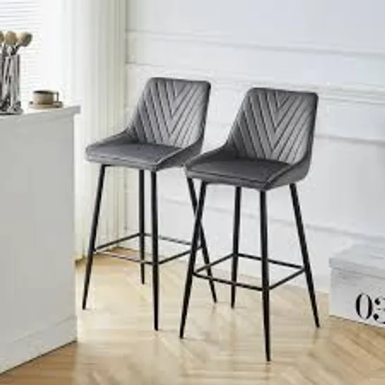 BOXED SET OF 2 GREY VELVET DINING CHAIRS