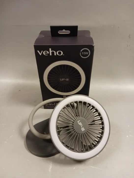 BOXED VEHO 3-IN-1 DESKTOP STATION FAN 